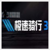 伊朗总统：不能让真主党孤军奋战，要果断回应