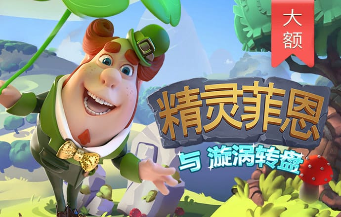 一岁幼童学走路摔了一跤中风了