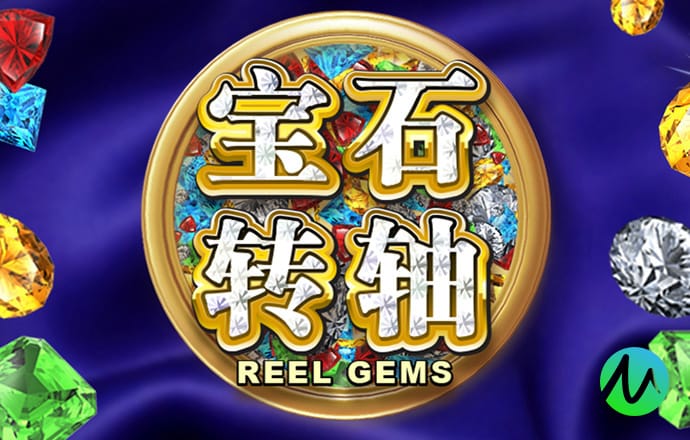 中国外储连续九个月站稳3.2万亿美元大关 央行四度暂停增持黄金