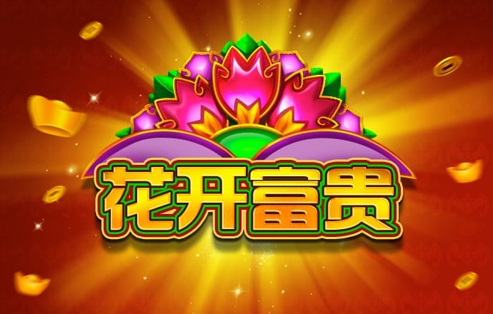 UT斯达康上涨10.25%，报2.69美元/股