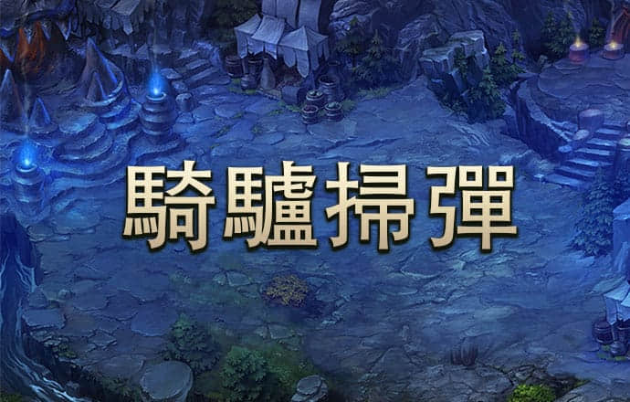 证监会发布《证监会系统离职人员入股拟上市企业监管规定（试行）》