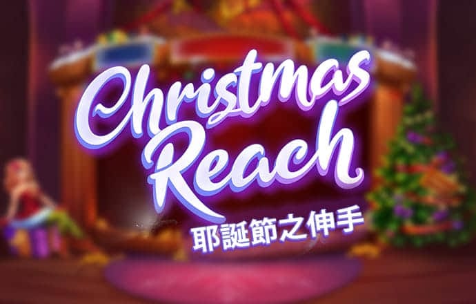经济大省挑大梁丨向新逐“链” 稳韧前行——湖北加快建成中部地区崛起重要战略支点观察