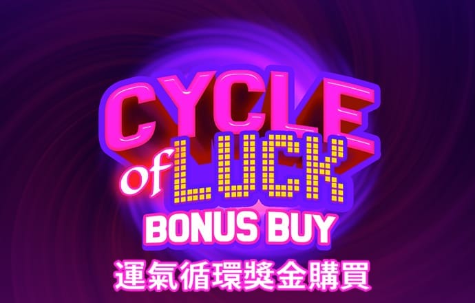 俄罗斯计划明年着手建设轨道服务站